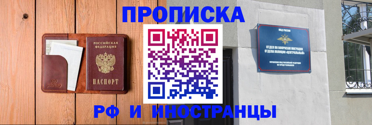 форма 3 в ХМАО